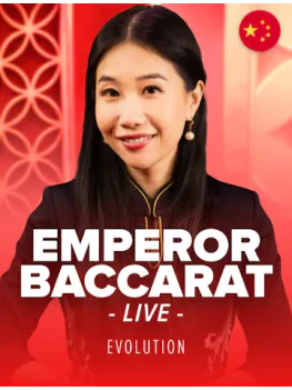 Emperor Baccarat — Evolution